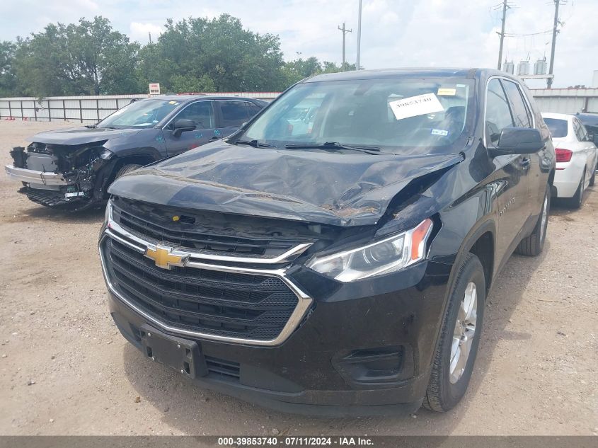 2021 Chevrolet Traverse Fwd Ls VIN: 1GNERFKW5MJ245027 Lot: 39853740