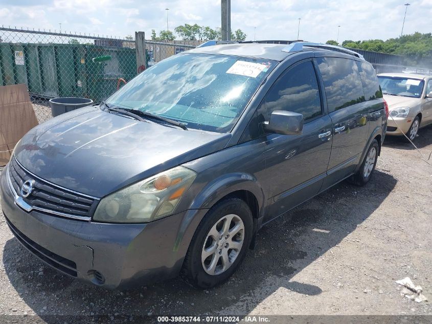 2008 Nissan Quest 3.5 S VIN: 5N1BV28U48N113666 Lot: 39853744