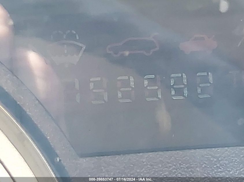 2006 Chrysler 300 Touring VIN: 2C3KA53GX6H329213 Lot: 39853747