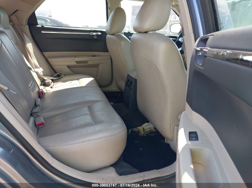 2006 Chrysler 300 Touring VIN: 2C3KA53GX6H329213 Lot: 39853747