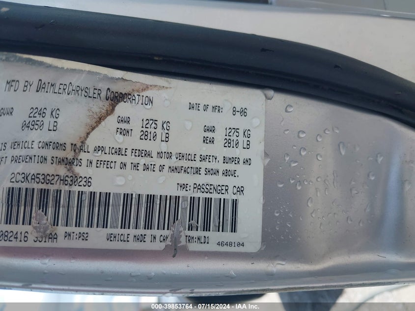 2007 Chrysler 300 Touring VIN: 2C3KA53G27H630236 Lot: 39853764