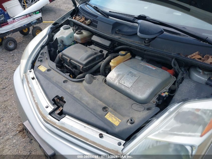 2005 Toyota Prius VIN: JTDKB20U750131516 Lot: 39853768