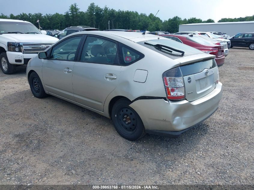 2005 Toyota Prius VIN: JTDKB20U750131516 Lot: 39853768