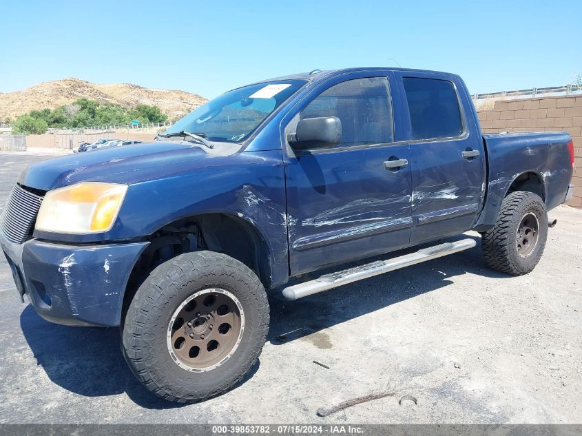 2008 Nissan Titan Se VIN: 1N6AA07D98N317698 Lot: 39853782