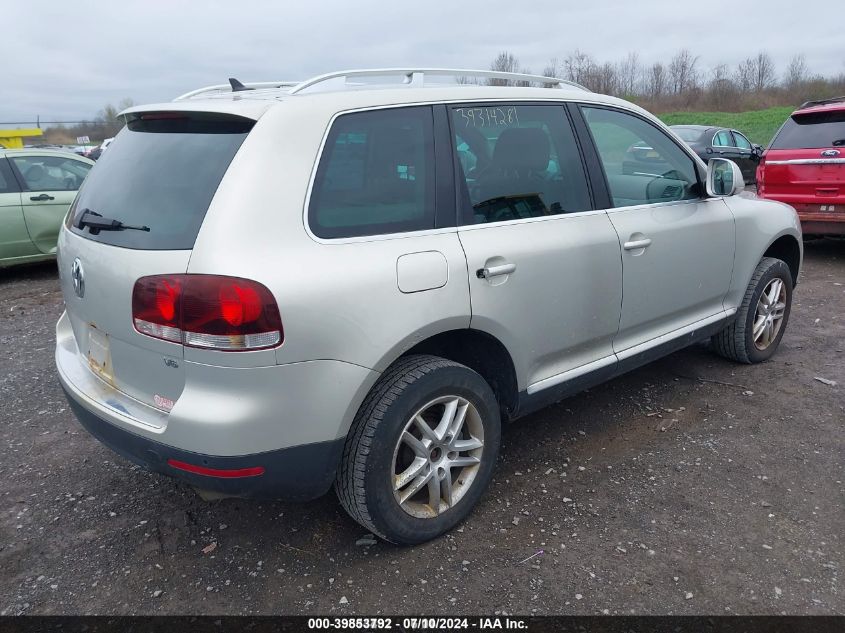 2009 Volkswagen Touareg 2 Vr6 Fsi VIN: WVGBE77L89D001904 Lot: 39853792