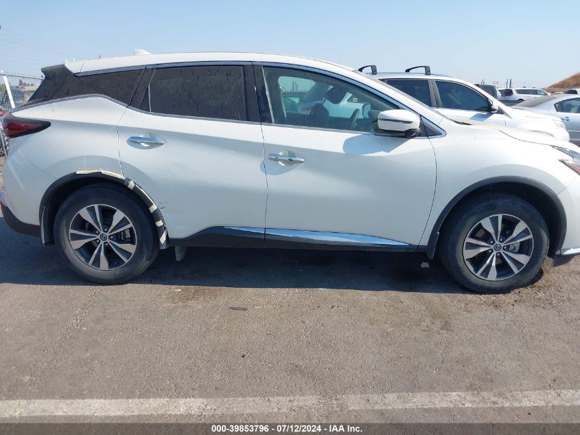 2020 Nissan Murano S Fwd VIN: 5N1AZ2AJ6LN145575 Lot: 39853796