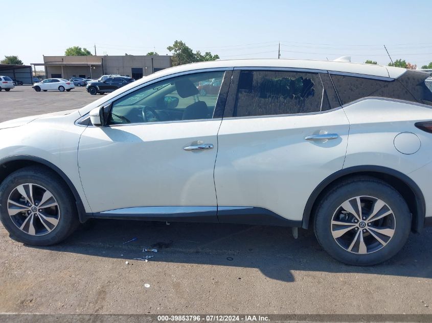 2020 Nissan Murano S Fwd VIN: 5N1AZ2AJ6LN145575 Lot: 39853796