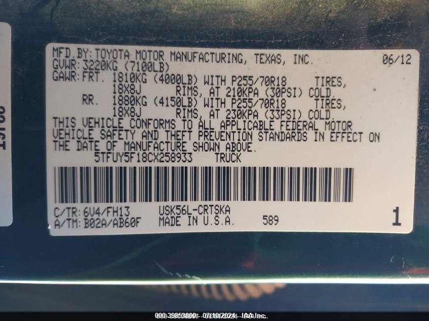 2012 Toyota Tundra Grade 5.7L V8 VIN: 5TFUY5F18CX258933 Lot: 39853800