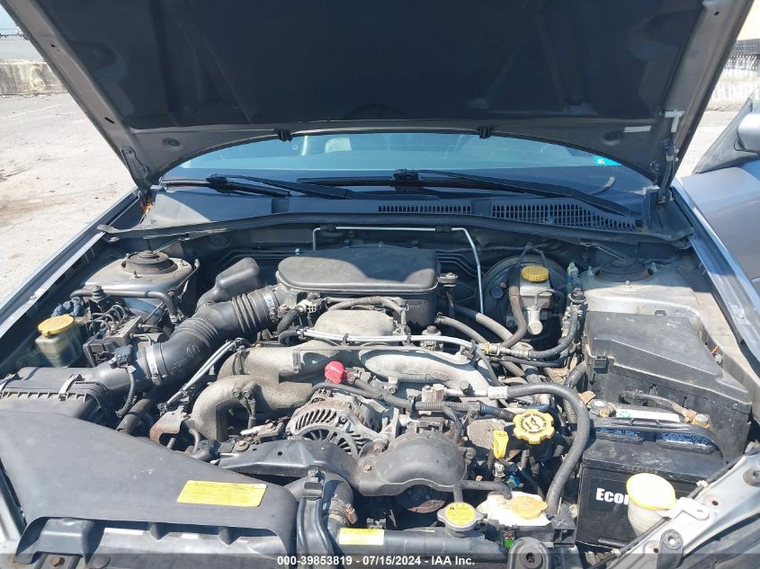 2008 Subaru Legacy 2.5I Limited VIN: 4S3BL626887221112 Lot: 39853819