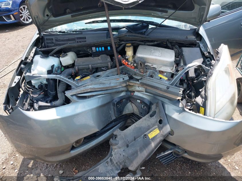 2005 Toyota Prius VIN: JTDKB20U453039567 Lot: 39853840