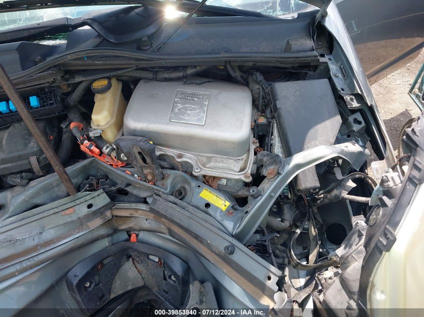 2005 Toyota Prius VIN: JTDKB20U453039567 Lot: 39853840