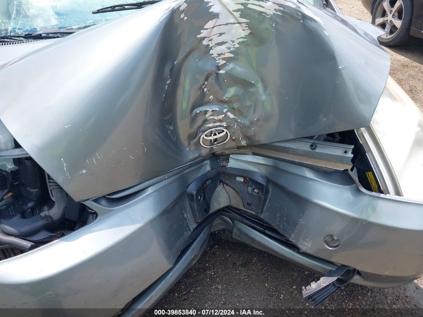 2005 Toyota Prius VIN: JTDKB20U453039567 Lot: 39853840
