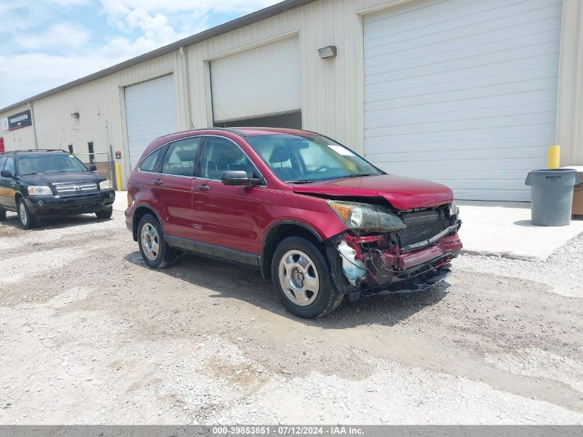 2008 Honda Cr-V Lx VIN: 3CZRE38328G708728 Lot: 39853851