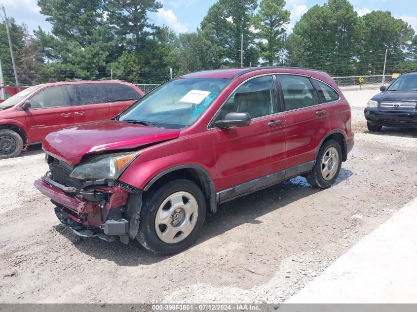 2008 Honda Cr-V Lx VIN: 3CZRE38328G708728 Lot: 39853851