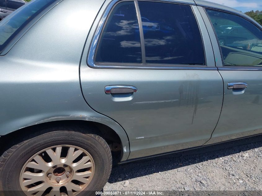 2005 Mercury Grand Marquis Gs VIN: 2MEFM74W45X641861 Lot: 39853871