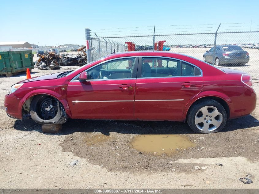 2007 Saturn Aura Xe VIN: 1G8ZS57N57F304510 Lot: 39853887