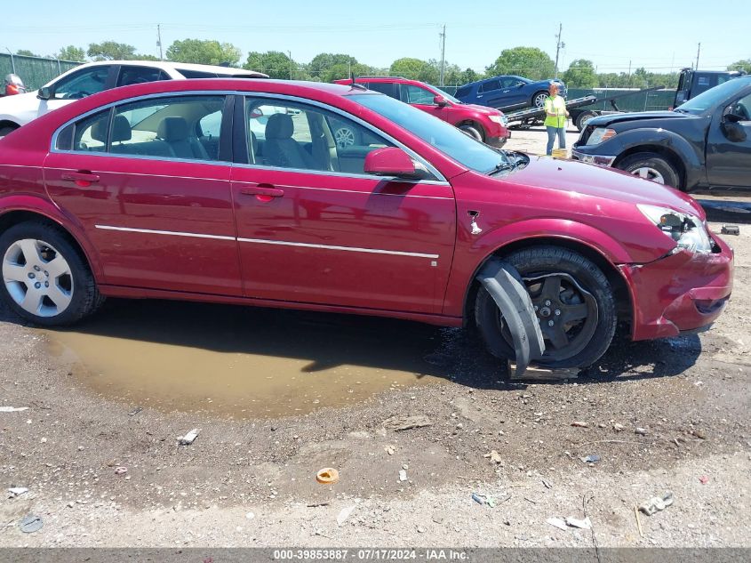 2007 Saturn Aura Xe VIN: 1G8ZS57N57F304510 Lot: 39853887