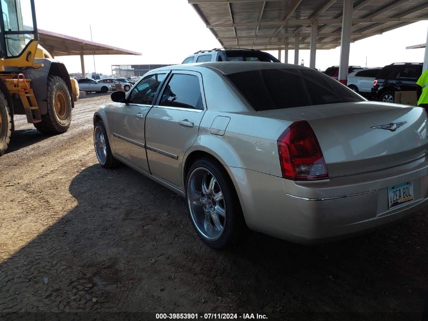 2006 Chrysler 300 Touring VIN: 2C3KA53G56H460260 Lot: 39853901