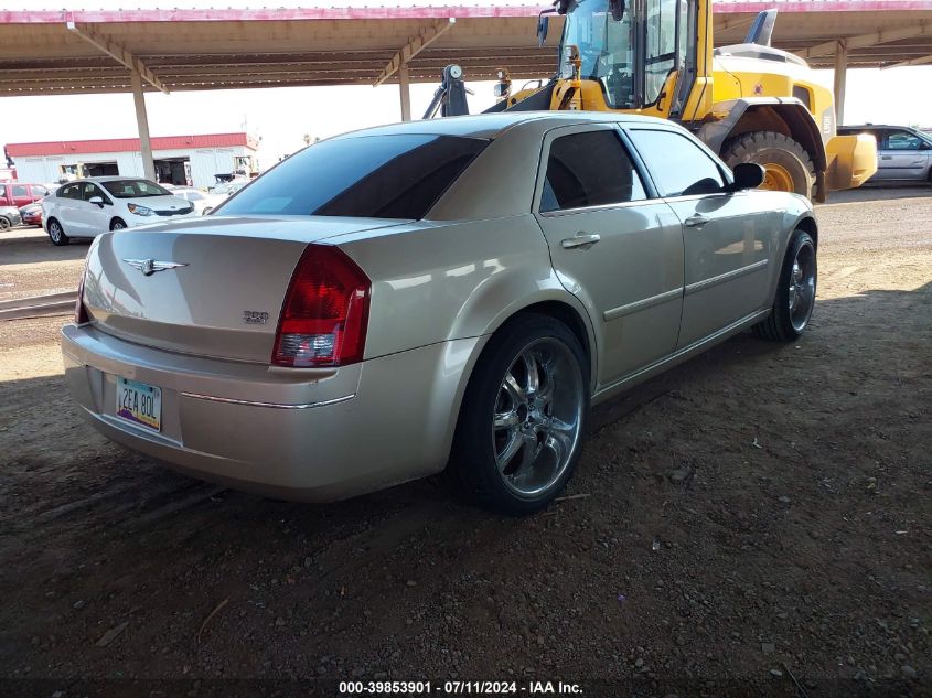 2006 Chrysler 300 Touring VIN: 2C3KA53G56H460260 Lot: 39853901