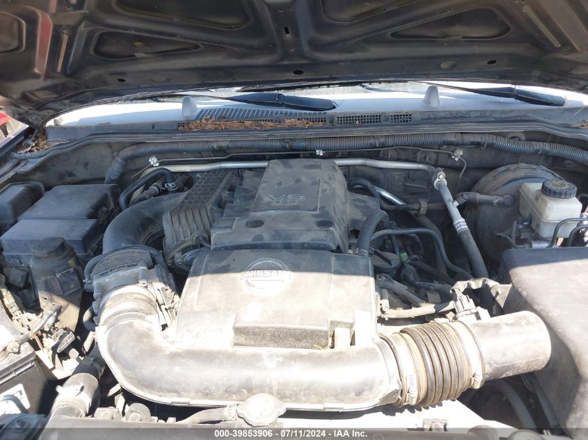 2005 Nissan Xterra Se VIN: 5N1AN08W65C617497 Lot: 39853906