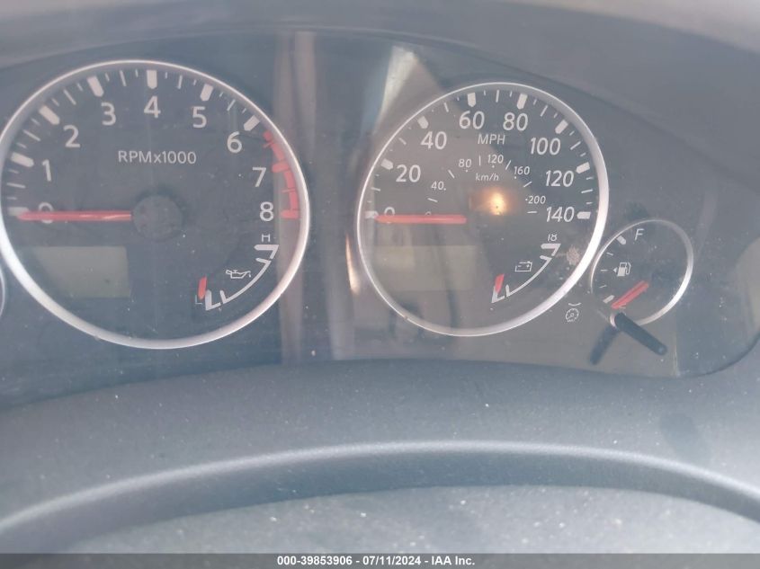 2005 Nissan Xterra Se VIN: 5N1AN08W65C617497 Lot: 39853906