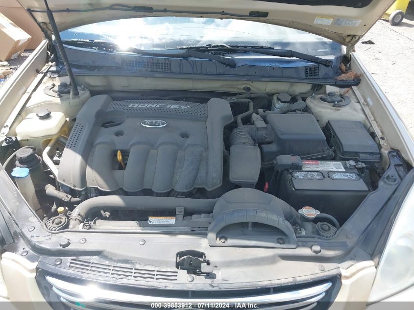 2008 Kia Optima Lx VIN: KNAGE123285208888 Lot: 39853912