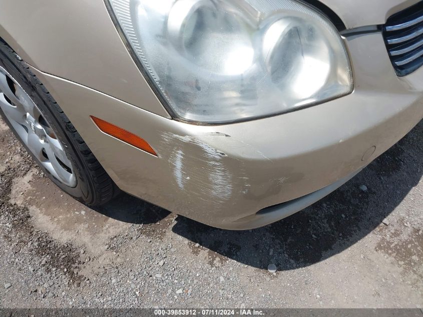 2008 Kia Optima Lx VIN: KNAGE123285208888 Lot: 39853912