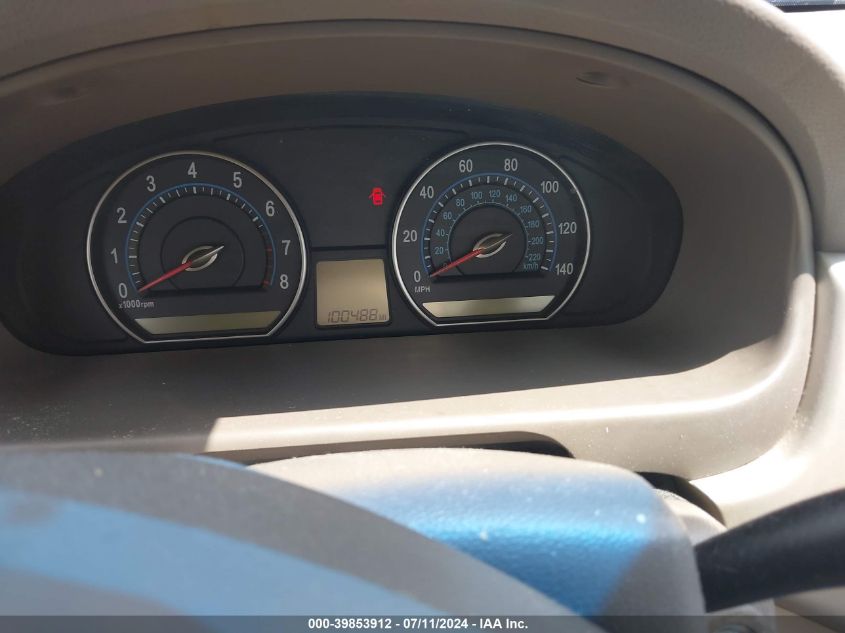 2008 Kia Optima Lx VIN: KNAGE123285208888 Lot: 39853912