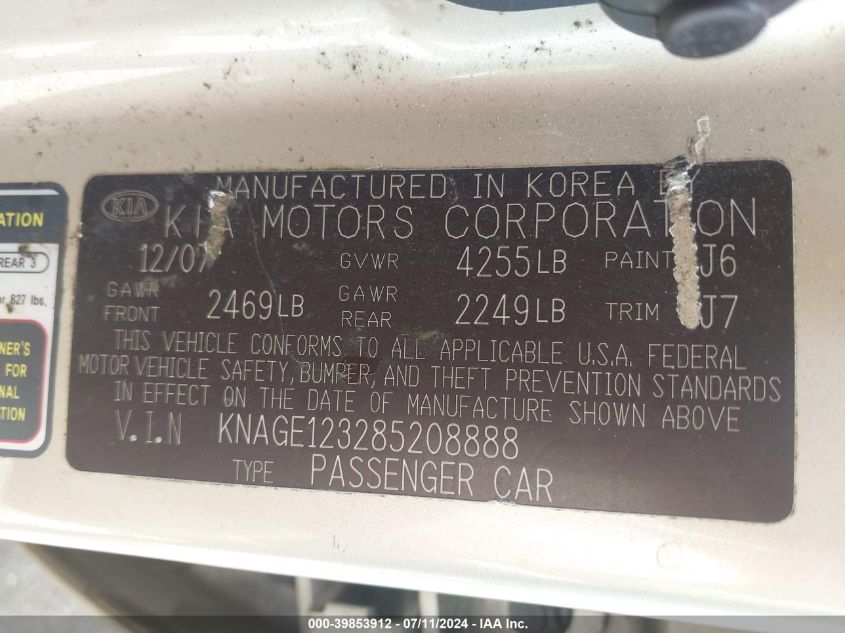2008 Kia Optima Lx VIN: KNAGE123285208888 Lot: 39853912