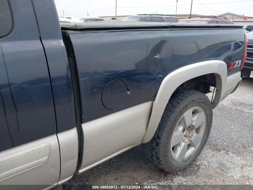 2006 Chevrolet Silverado 1500 Lt1 VIN: 1GCEK19B36Z256132 Lot: 39853913