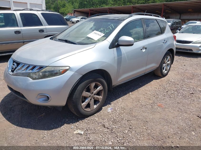 2009 Nissan Murano Sl VIN: JN8AZ18U49W013677 Lot: 39853920