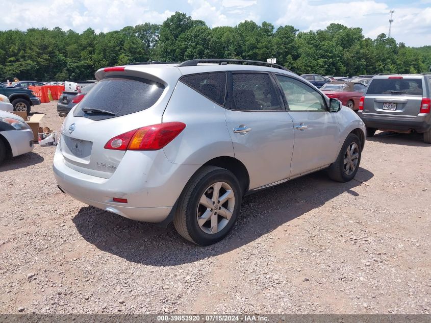 2009 Nissan Murano Sl VIN: JN8AZ18U49W013677 Lot: 39853920