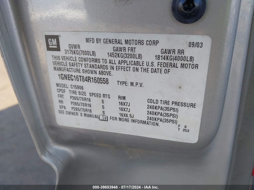 2004 Chevrolet Suburban 1500 Ls VIN: 1GNEC16T84R160558 Lot: 39853948