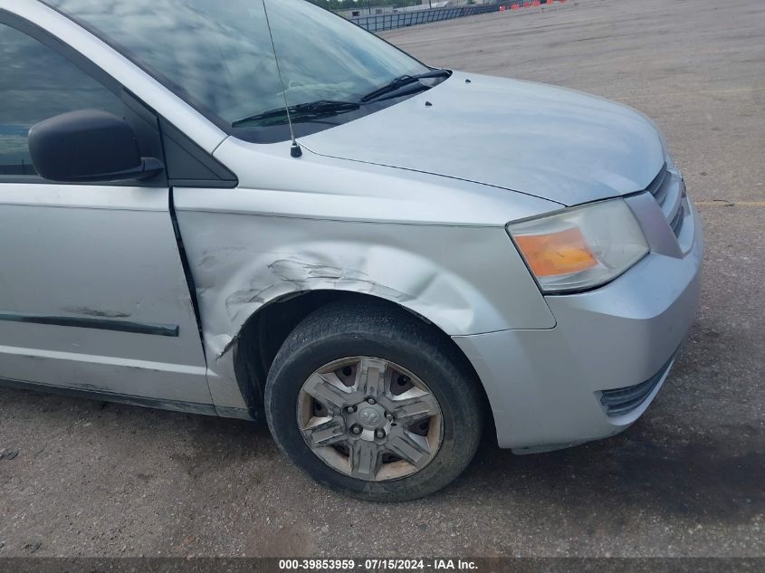 2008 Dodge Grand Caravan Se VIN: 1D8HN44H78B194362 Lot: 39853959