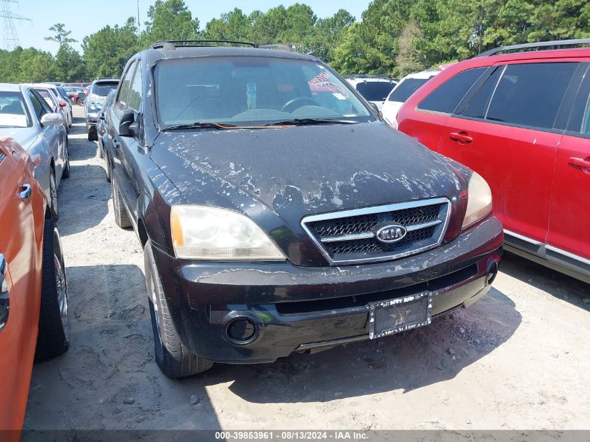 2006 Kia Sorento Ex/Lx VIN: KNDJD733565635301 Lot: 39853961