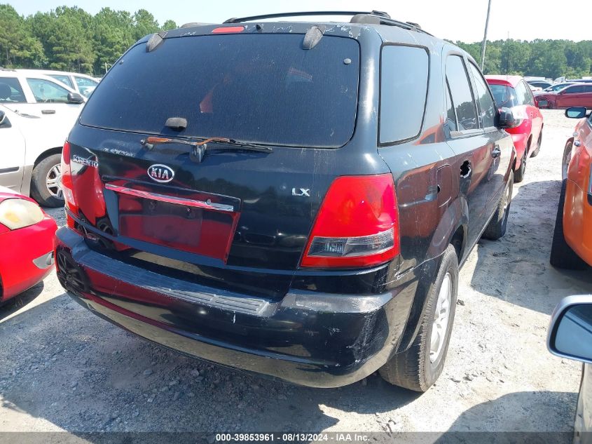 2006 Kia Sorento Ex/Lx VIN: KNDJD733565635301 Lot: 39853961