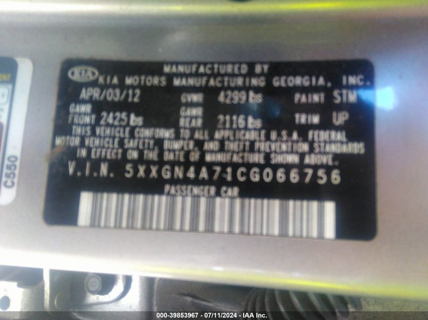 2012 Kia Optima Ex VIN: 5XXGN4A71CG066756 Lot: 39853967