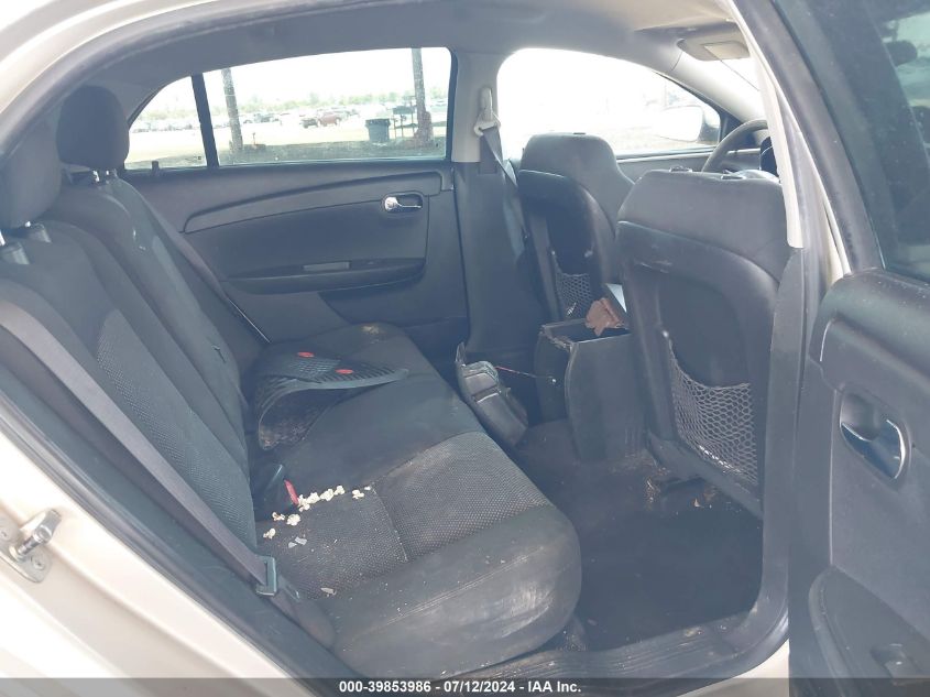 2010 Chevrolet Malibu Lt VIN: 1G1ZC5E03AF211348 Lot: 39853986