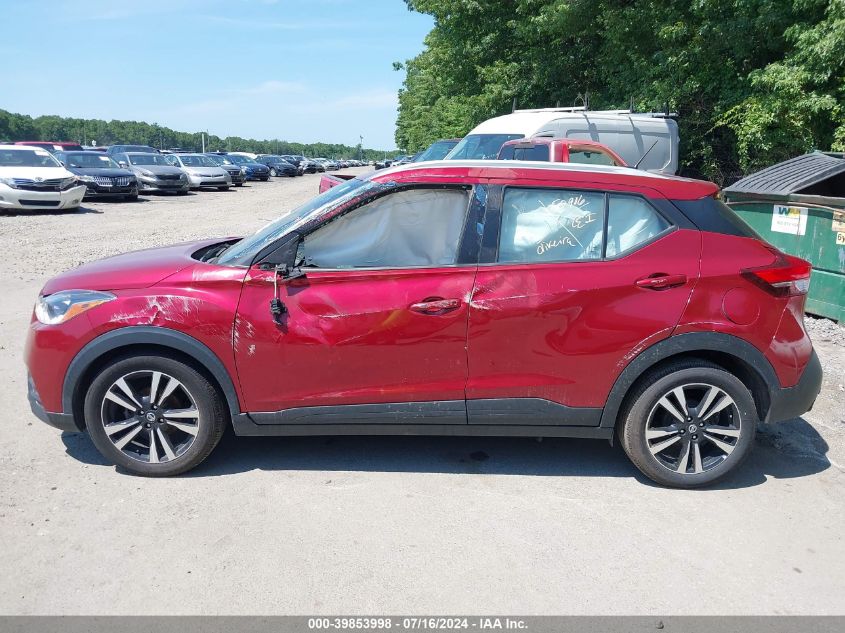 2019 Nissan Kicks Sv VIN: 3N1CP5CU0KL508336 Lot: 39853998