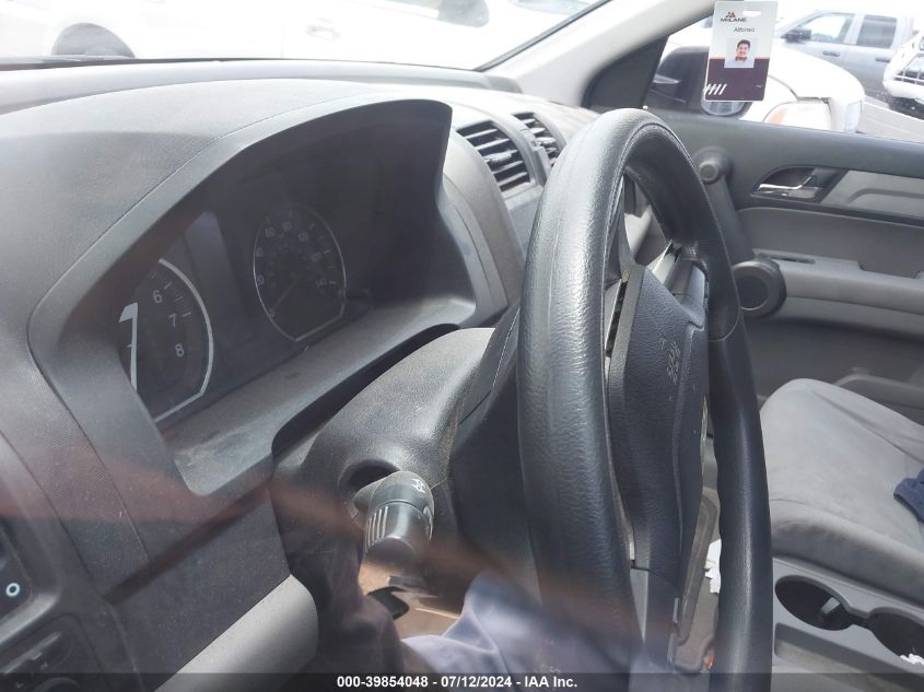2010 Honda Cr-V Ex VIN: JHLRE3H59AC001368 Lot: 39854048
