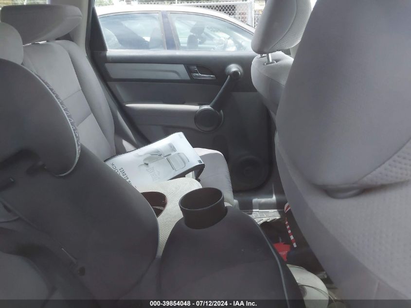 2010 Honda Cr-V Ex VIN: JHLRE3H59AC001368 Lot: 39854048