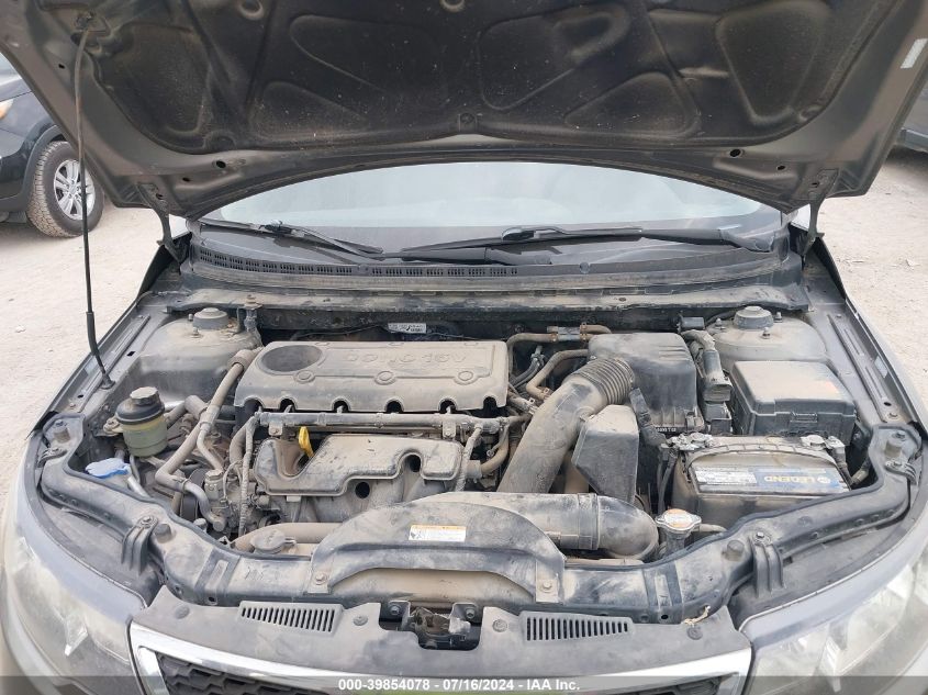 2012 Kia Forte Ex VIN: KNAFU4A26C5470074 Lot: 39854078