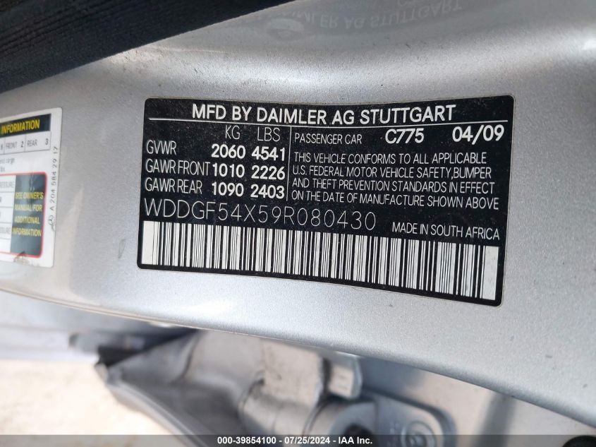 2009 Mercedes-Benz C 300 Luxury/Sport VIN: WDDGF54X59R080430 Lot: 39854100