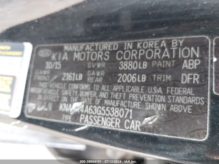 2016 Kia Forte Lx VIN: KNAFK4A63G5538071 Lot: 39854101