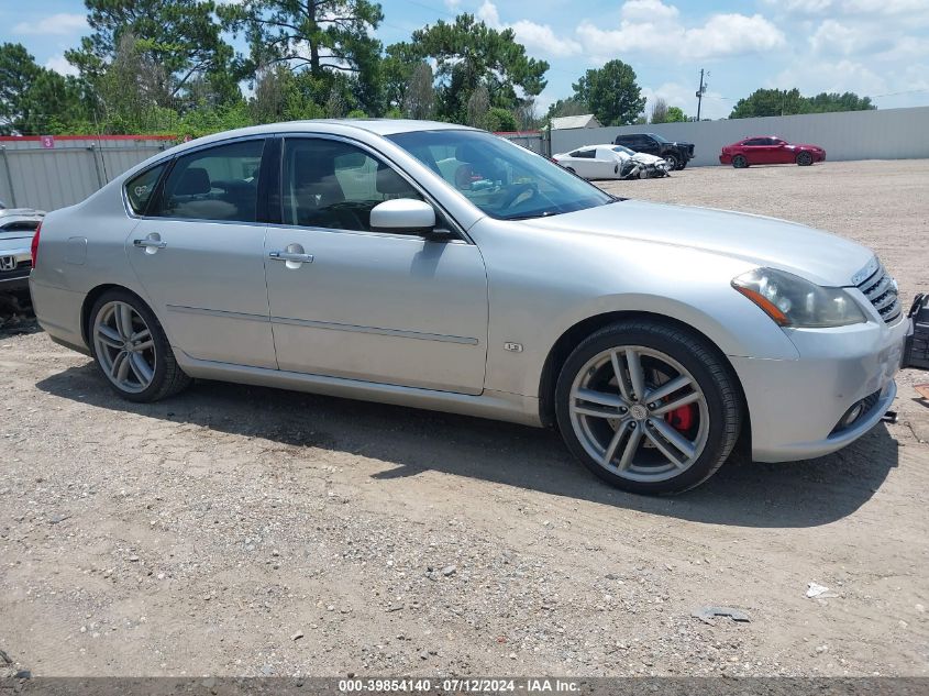 2006 Infiniti M45 Sport VIN: JNKBY01E06M200338 Lot: 39854140