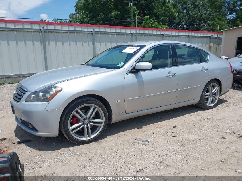 2006 Infiniti M45 Sport VIN: JNKBY01E06M200338 Lot: 39854140