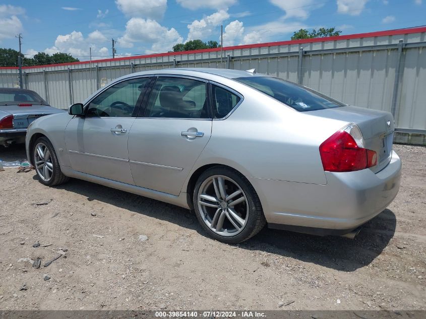 2006 Infiniti M45 Sport VIN: JNKBY01E06M200338 Lot: 39854140