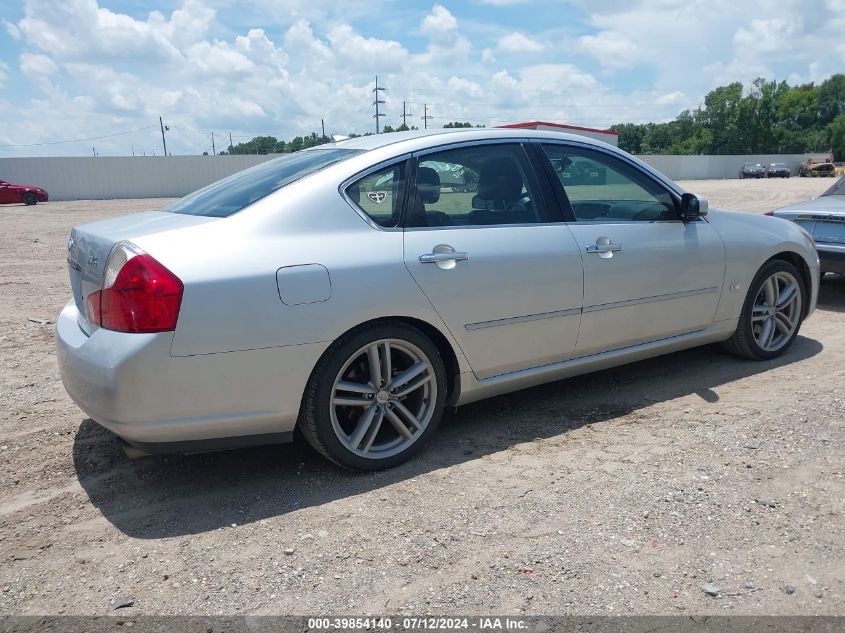 2006 Infiniti M45 Sport VIN: JNKBY01E06M200338 Lot: 39854140