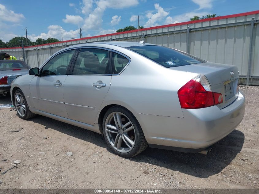 2006 Infiniti M45 Sport VIN: JNKBY01E06M200338 Lot: 39854140