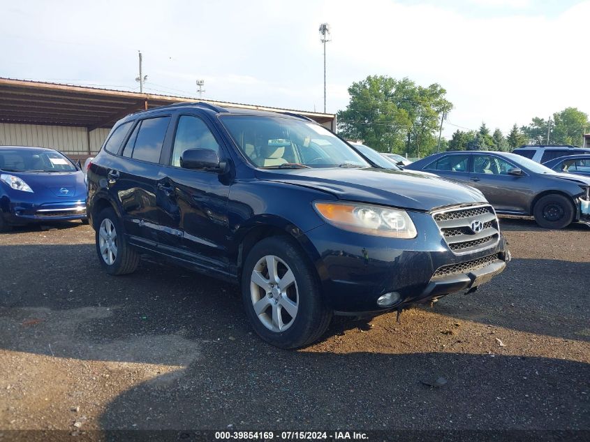 2007 Hyundai Santa Fe Limited/Se VIN: 5NMSH13E57H031043 Lot: 39854169